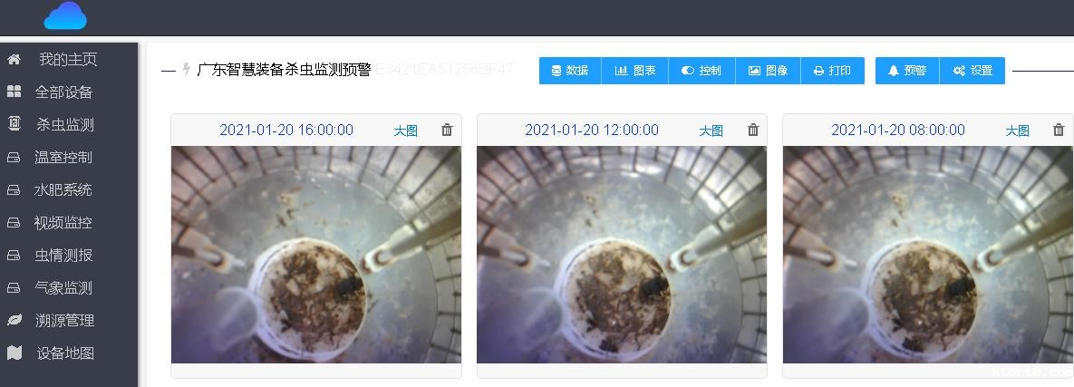 景观杀虫灯图片5 景观杀虫灯图片5