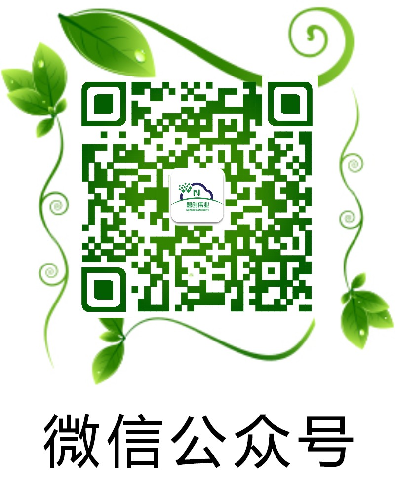 ag九游会网点厂家微信