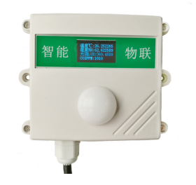 粉尘浓度传感器图片1 粉尘浓度传感器图片1