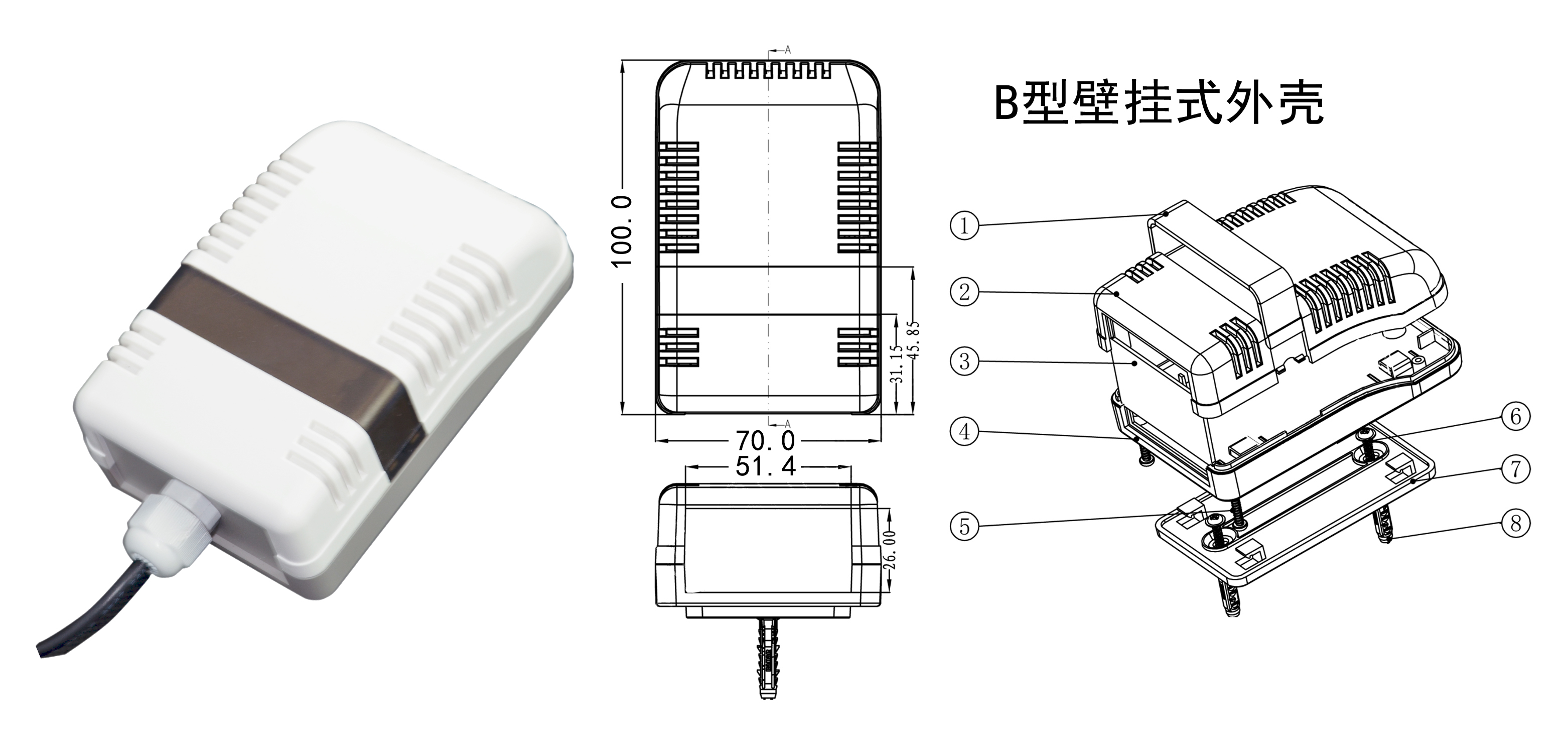 粉尘浓度传感器图片6 粉尘浓度传感器图片6