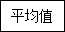 1618454882719725.png 图片53.png
