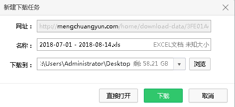 1618455107689863.png 图片17.png