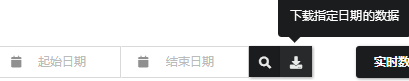 1618455114427043.png 图片56.png