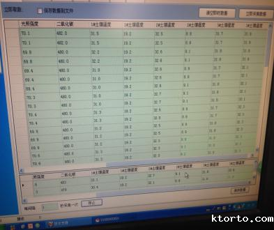 1618455205793963.png 图片22.png