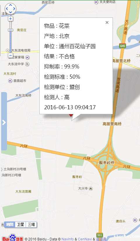 1618455229695686.png 图片24.png