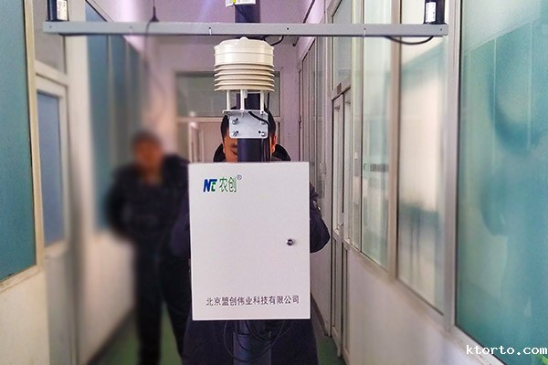 农业ag九游会网点图片3 农业ag九游会网点图片3