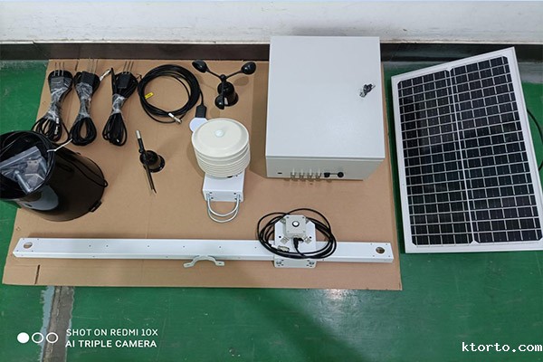 ag九游会网点安装图片2 ag九游会网点安装图片2