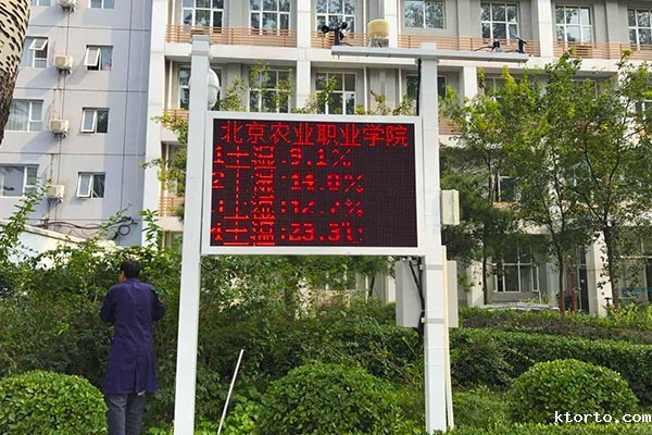 校园ag九游会网点图片1 校园ag九游会网点图片1