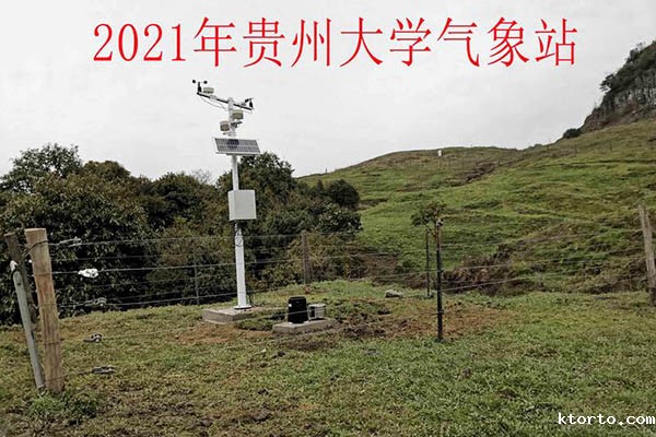 校园ag九游会网点图片2 校园ag九游会网点图片2