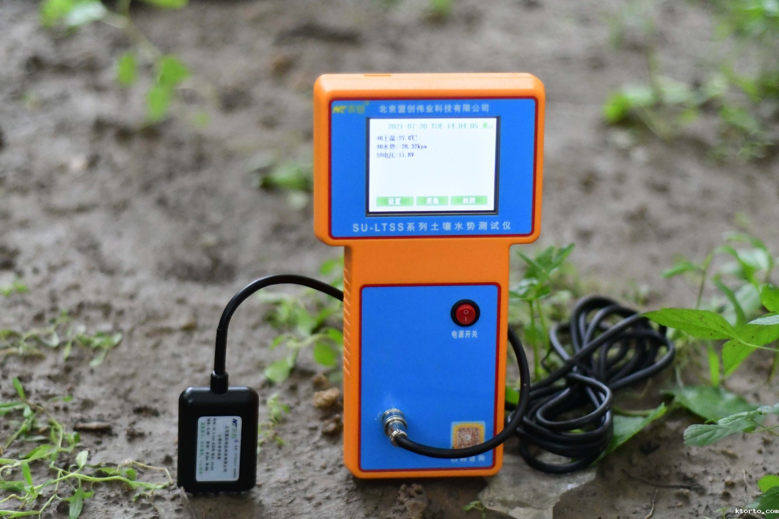 土壤水势测试仪图片 土壤水势测试仪图片