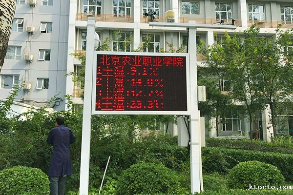 校园ag九游会网点图片1 校园ag九游会网点图片1