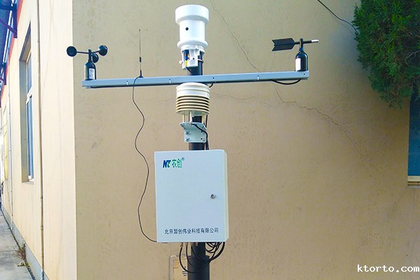 小型ag九游会网点图片1