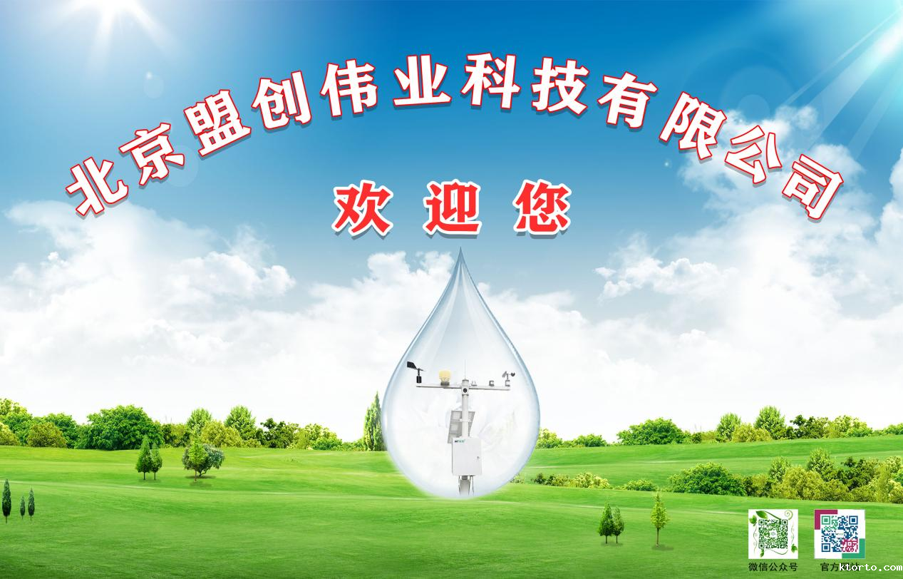 ag九游会创始人简介 ag九游会创始人简介