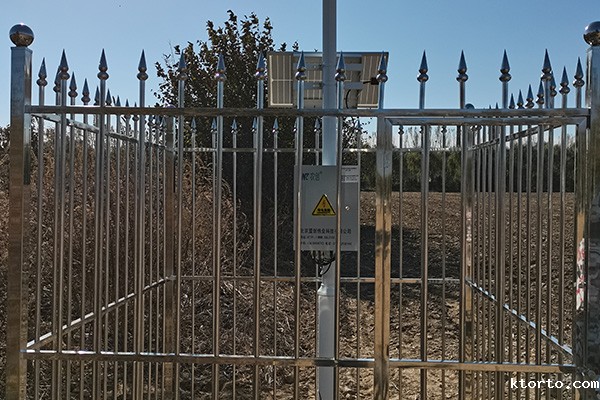 ag九游会网点图片3 ag九游会网点图片3