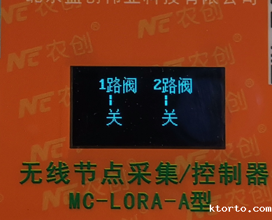 1636078754846931.png 图片18.png