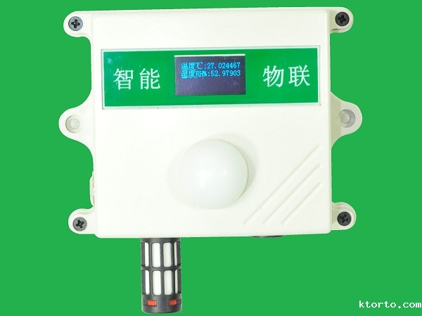 ag九游会网点空气温度传感器图片1 ag九游会网点空气温度传感器图片1