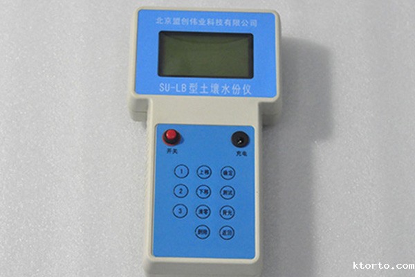 土壤水分测定仪图片3