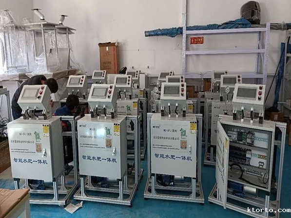 水肥一体化智能灌溉系统图片3 水肥一体化智能灌溉系统图片3