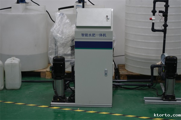 水肥一体化智能灌溉系统5 水肥一体化智能灌溉系统5