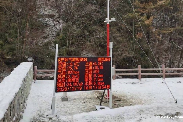 全自动ag九游会网点图片1 全自动ag九游会网点图片1