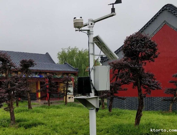 空气质量微型站图片2 空气质量微型站图片2