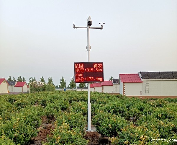 自动ag九游会网点图片2 自动ag九游会网点图片2