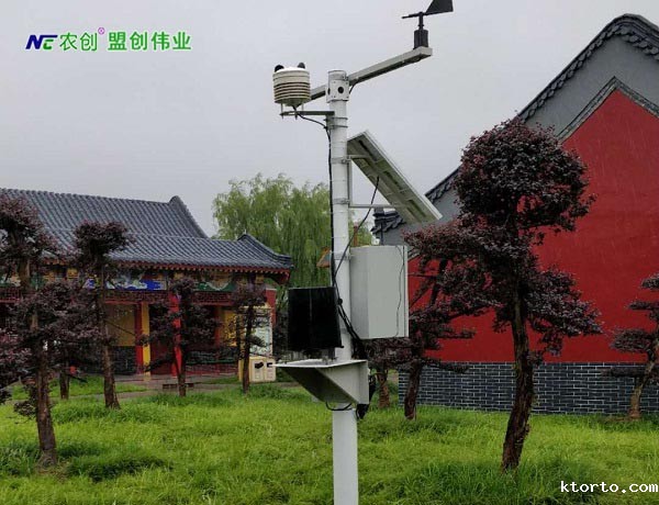 ag九游会网点图片2 ag九游会网点图片2