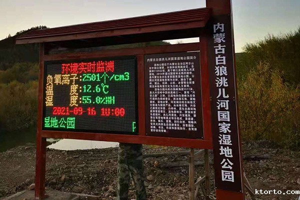 ag九游会网点图片3