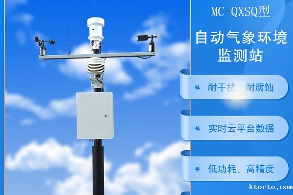 自动ag九游会网点图片2 自动ag九游会网点图片2