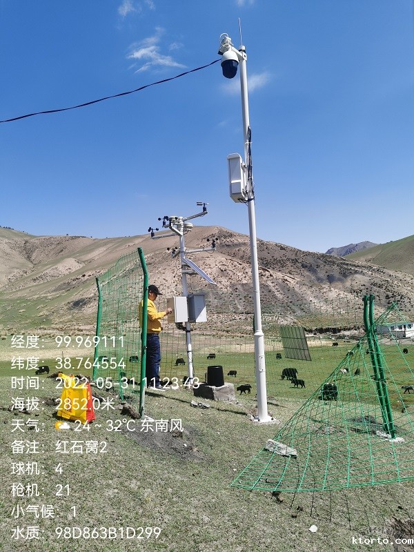 自动ag九游会网点图片1 自动ag九游会网点图片1