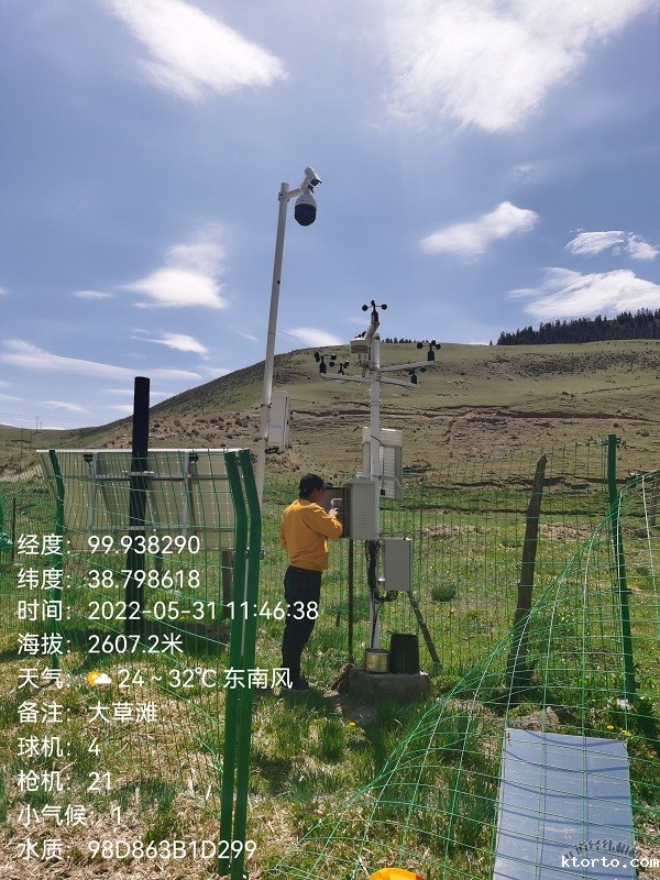 自动ag九游会网点图片2 自动ag九游会网点图片2