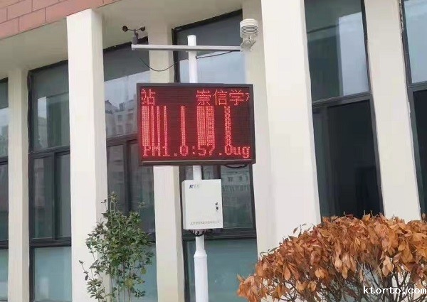 校园ag九游会网点图片1