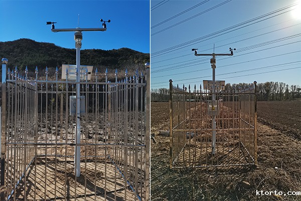 物联网ag九游会网点图片2 物联网ag九游会网点图片2