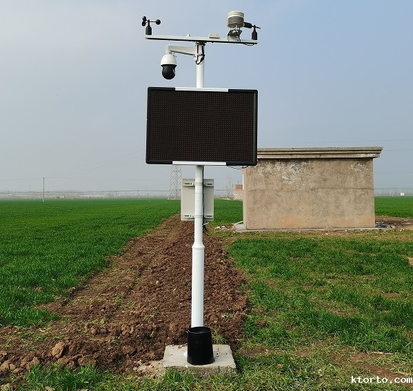 大田ag九游会网点图片3 大田ag九游会网点图片3