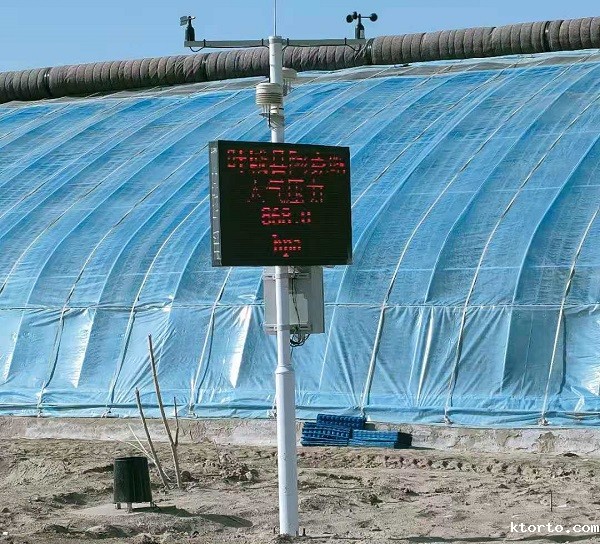 温室大棚ag九游会网点图片2