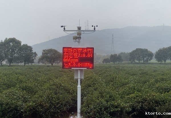 自动农业ag九游会网点图片1 自动农业ag九游会网点图片1