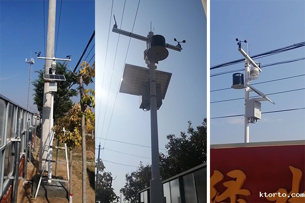 光伏ag九游会网点图片3 光伏ag九游会网点图片3