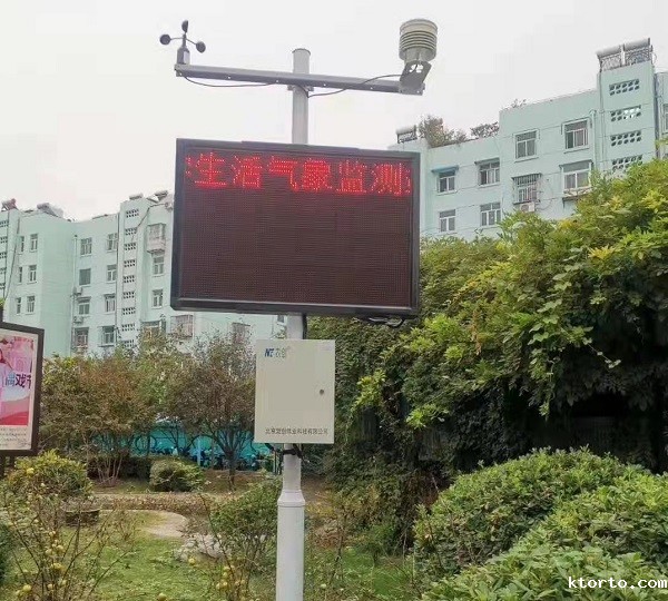 小型自动ag九游会网点图片2