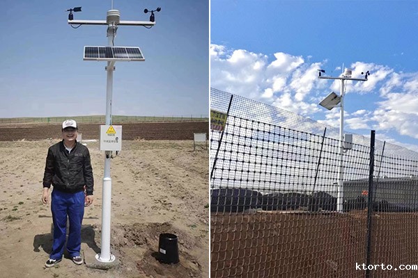 农业气象自动观测站图片4 农业气象自动观测站图片4