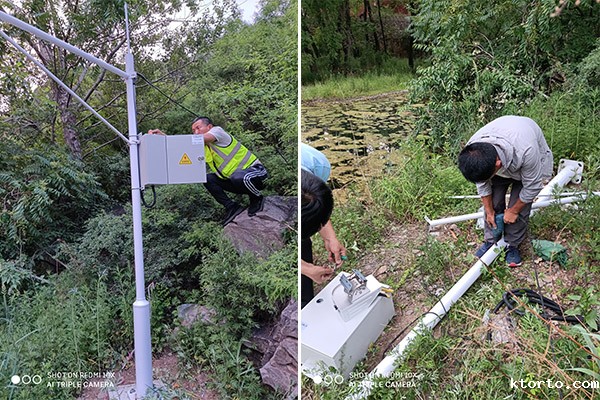 雷达水位监测站图片1 雷达水位监测站图片1