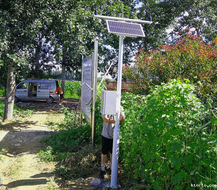 设施农业自动ag九游会网点图片3 设施农业自动ag九游会网点图片3