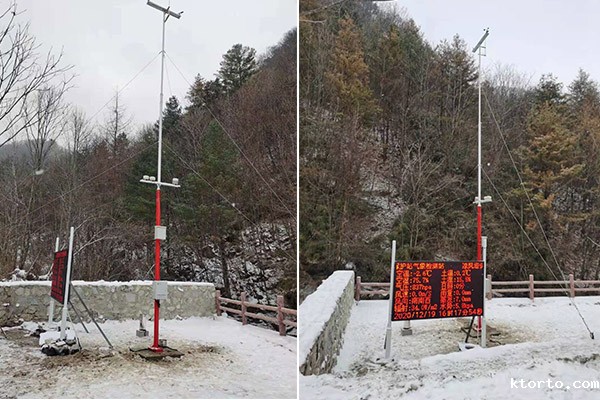 湿地生态气象观测站图片3 湿地生态气象观测站图片3