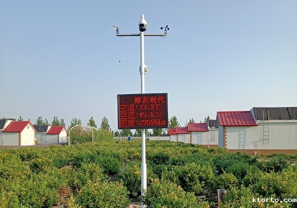 全自动ag九游会网点图片2 全自动ag九游会网点图片2