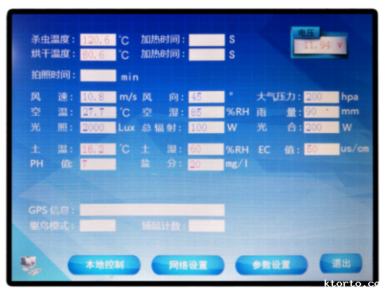 1709186556519754.png 1709186556519754.png