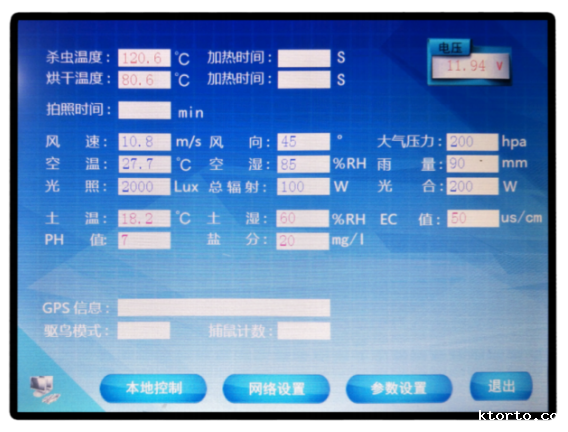 1709187119815669.png 1709187119815669.png