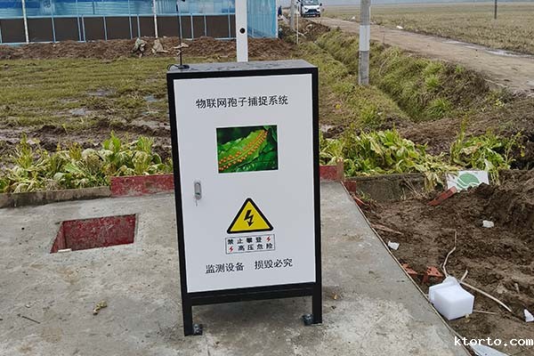 物联网孢子捕捉仪图片1 物联网孢子捕捉仪图片1