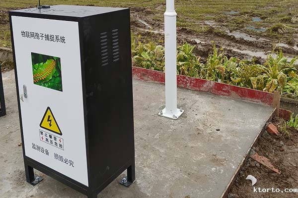 物联网孢子捕捉仪图片3 物联网孢子捕捉仪图片3