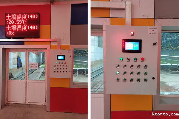 温室大棚自动控制系统图片1 温室大棚自动控制系统图片1