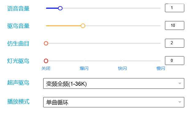 云平台图片4 云平台图片4