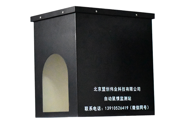 鼠情监测图片1 鼠情监测图片1